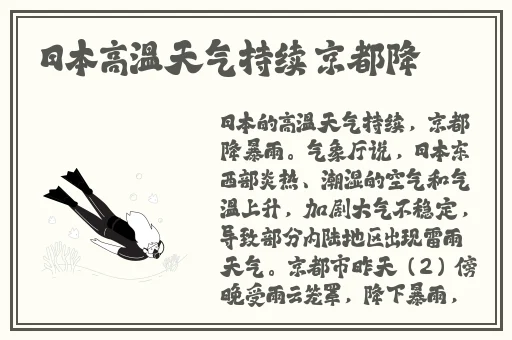 星空无限传媒免费观看电视剧
